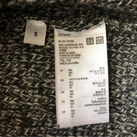 Uniqlo Wool Blend Marled Drop Shoulder Short Sleeve Sweater in Black & White S - Picture 7 of 10